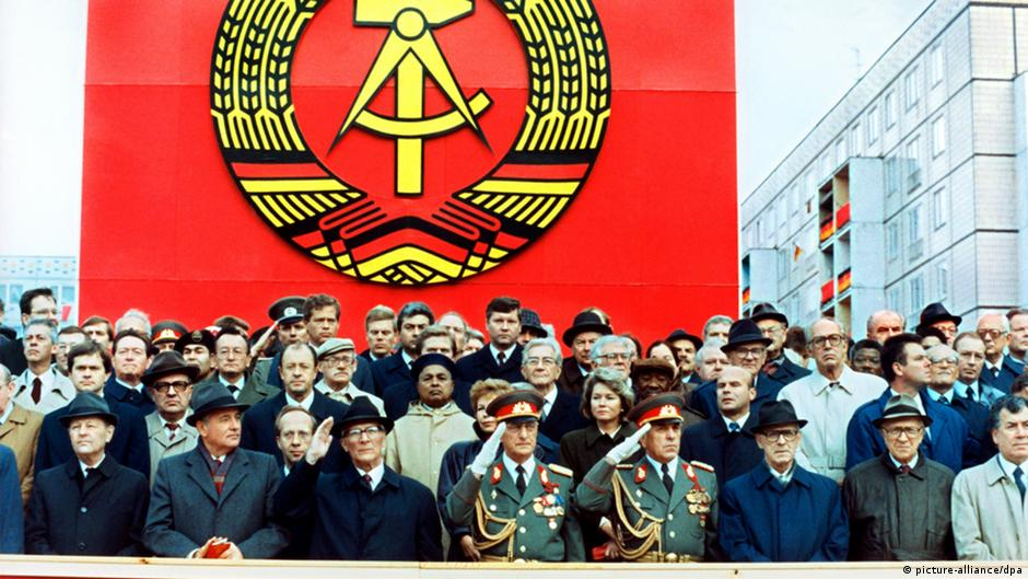 Связь в гдр