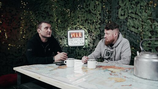 WarGonzo and Priguzhin talking about storming moscow   rUkraineWarVideoReport