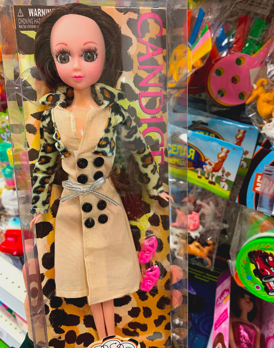 Фото автора канала "Кукляндия: барбиобразные куклы".