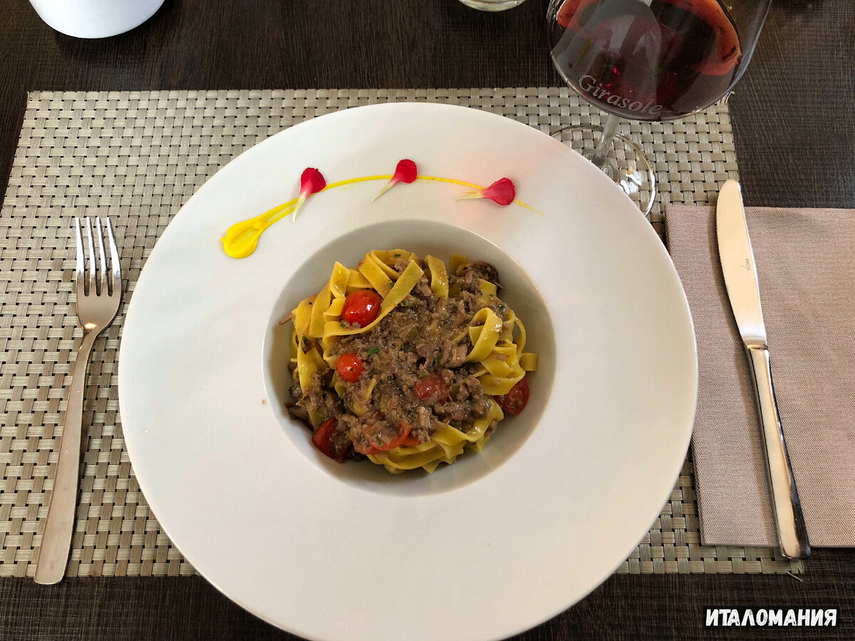 очень правильная тарелка для пасты