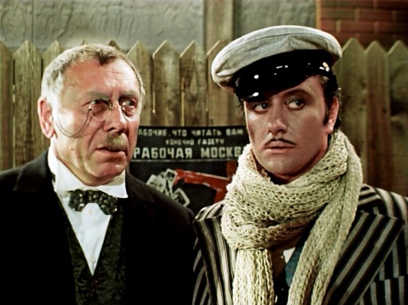 Кадр из фильма «Двенадцать стульев» (1976). Источник - https://www.pinterest.ru/