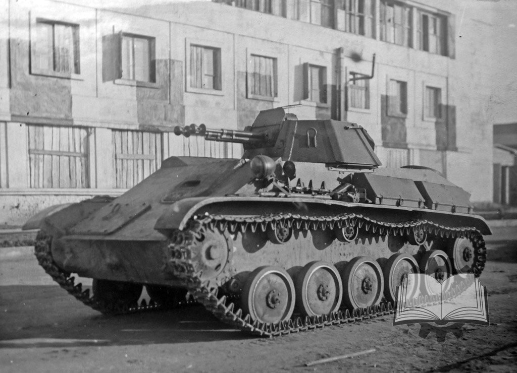 Опытный образец Т-90, сентябрь 1942 года.