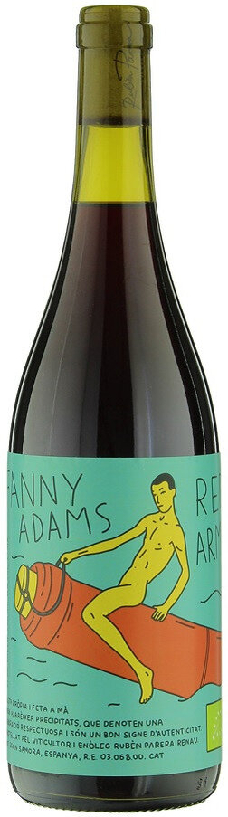 Вино красное, сухое. Испания. Крепость 13%