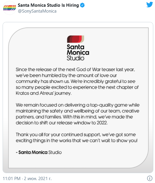 Также Хюльст дал понять, что и Horizon Forbidden West может не успеть к концу года: