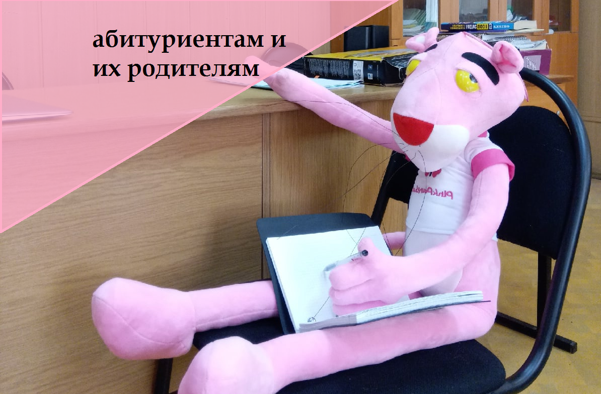 Фото из личного архива
