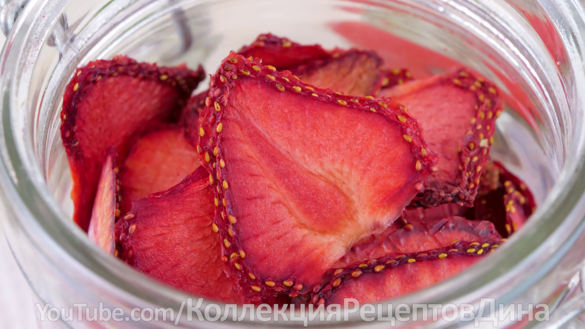 🍓Способы заготовки клубники на зиму без варки с сохранением вкуса и  аромата! Натуральная клубника зимой! | Дина, Коллекция Рецептов | Дзен