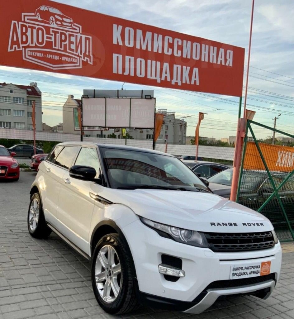 фото из объявления на Дроме