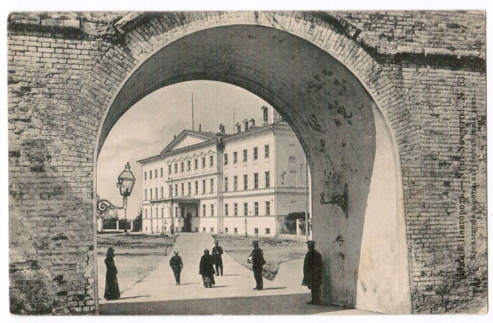 Губернаторский дворец. Нижегородский кремль (изображение из открытых источников)