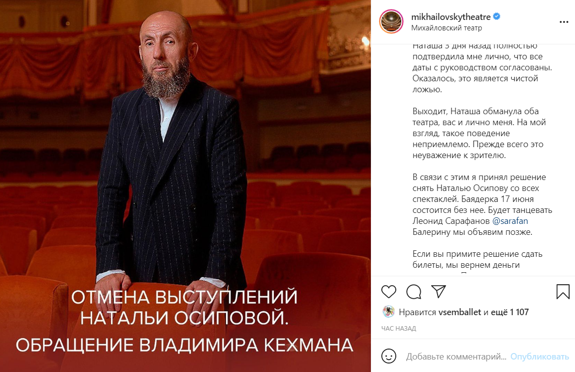 Кликните, чтобы приблизить