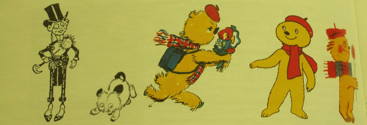 ОБРАЗЫ МУРЗИЛКИ