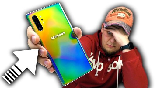 Что!? Samsung Galaxy Note 10 plus за 10 000 рублей с Алиэкспресс!!!!