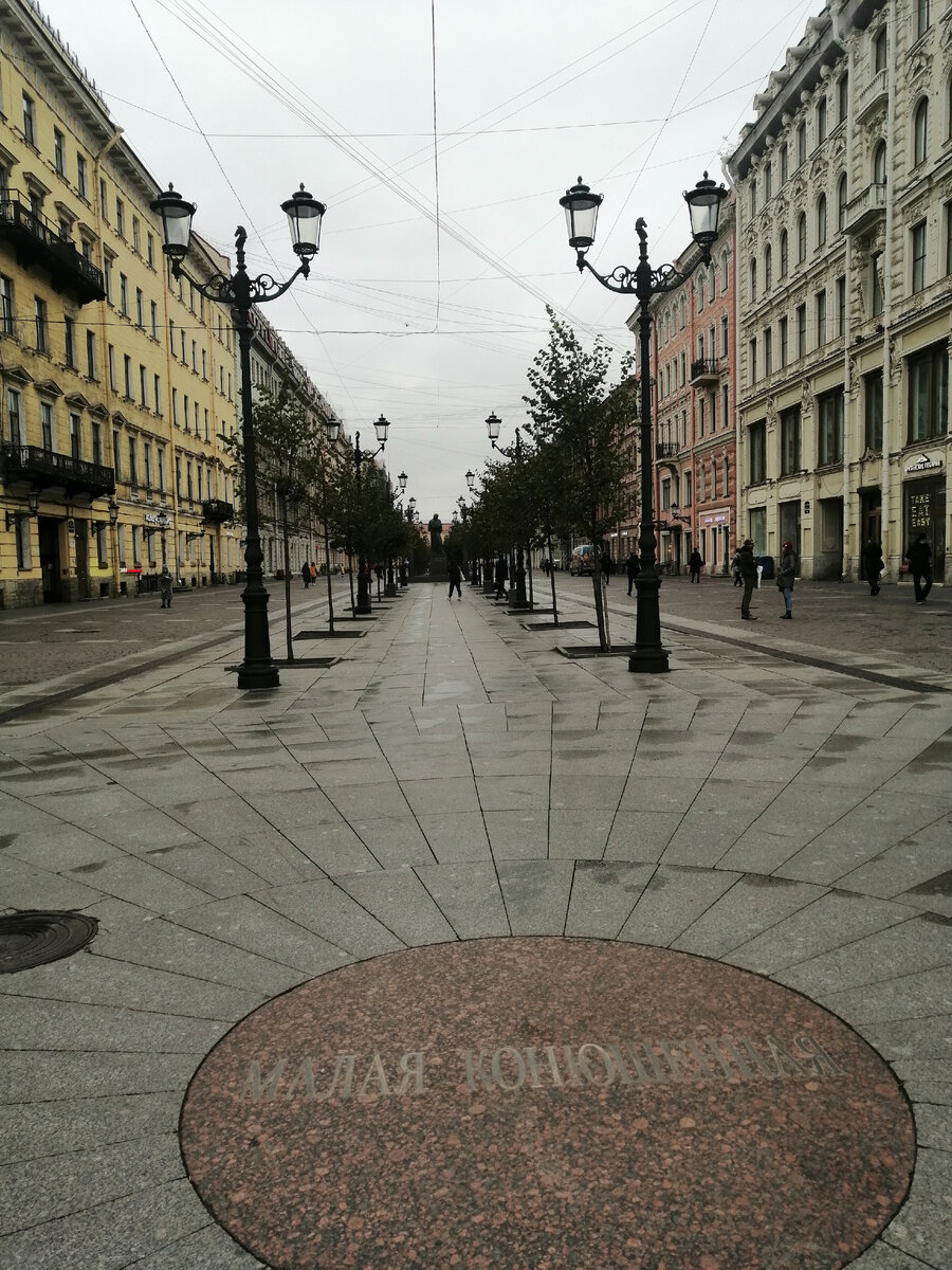 Санкт-Петербург. 