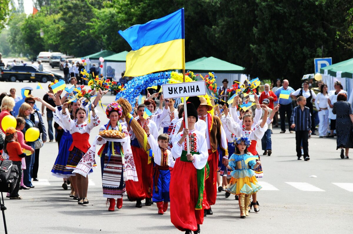 Картинки украинского народа