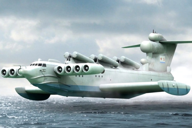 Каспийсий монстр. 