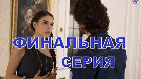 Брегенцский фестиваль: Мадам Баттерфляй (RU SUB)