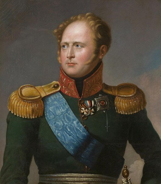 Александр l Павлович Романов, из интернета. 