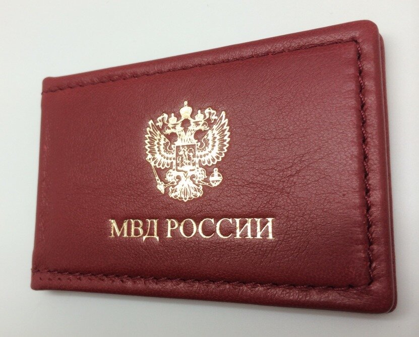 Яндекс картинки, свободный доступ