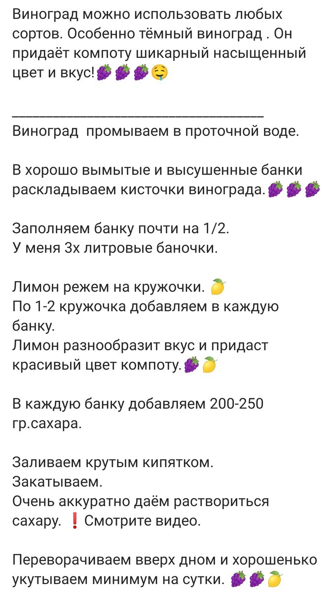  Лайк 👍💐 спасибо