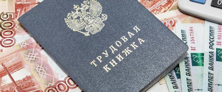 Реалии пенсионной системы — достойно жить на пособие от государства невозможно. Доходы и дальше будут снижаться0