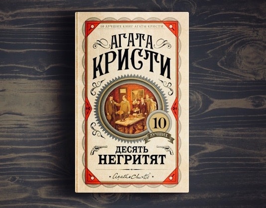 Картинка взята из открытых источников интернета 