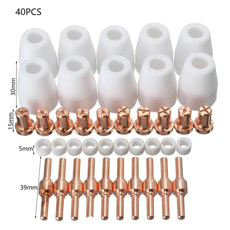 Расходники на плазморез cut-40