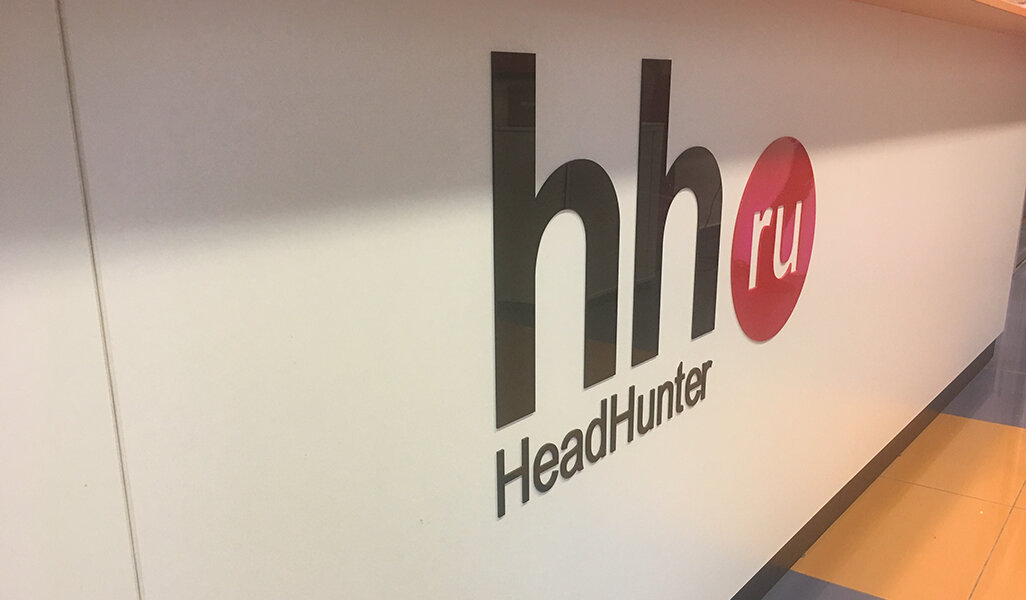 Cheathunter. HEADHUNTER (компания). Офис HH. Хедхантер о компании. Офис хедхантер в Москве.