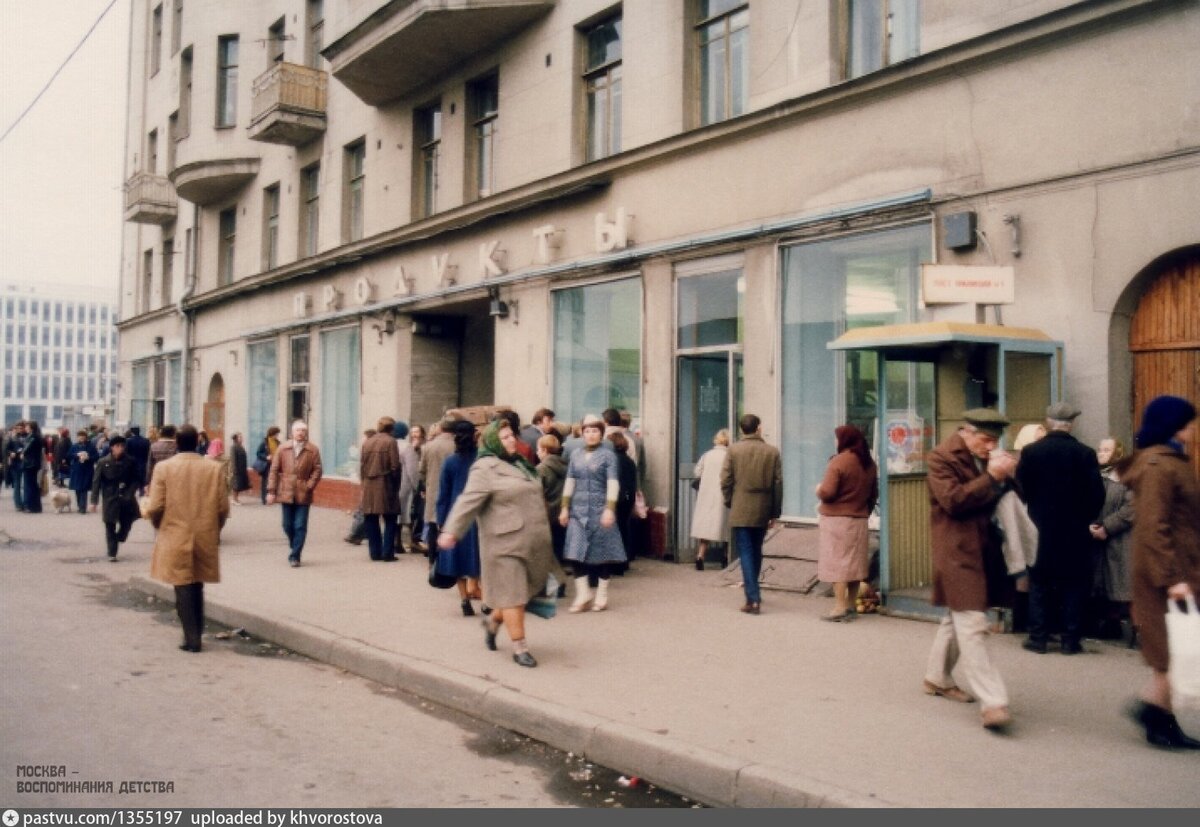 улица шаболовка в москве