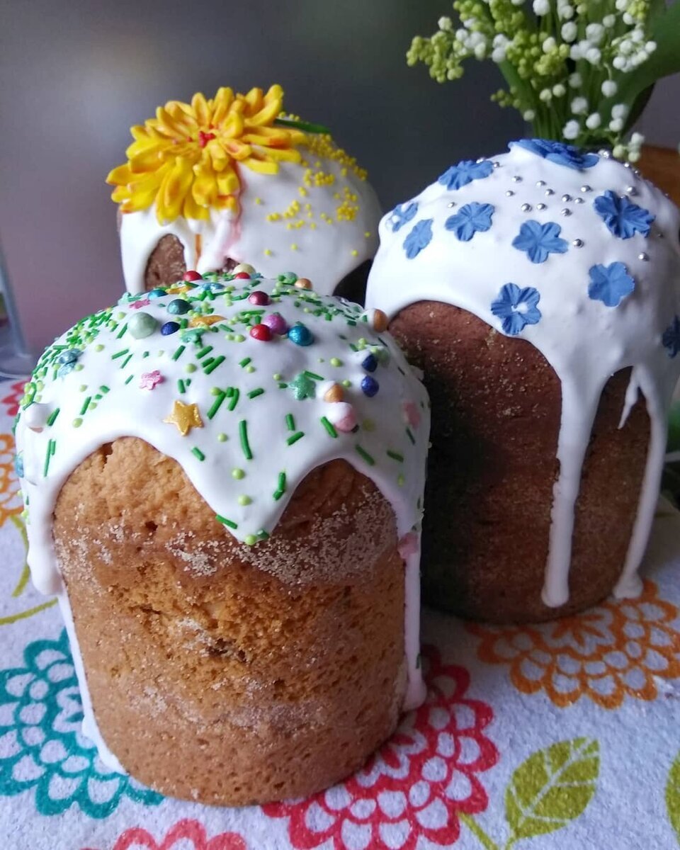 Должно получится примерно вот так: