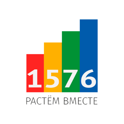 А это - наши логотип и слоган, если вы вдруг ещё не знаете.
