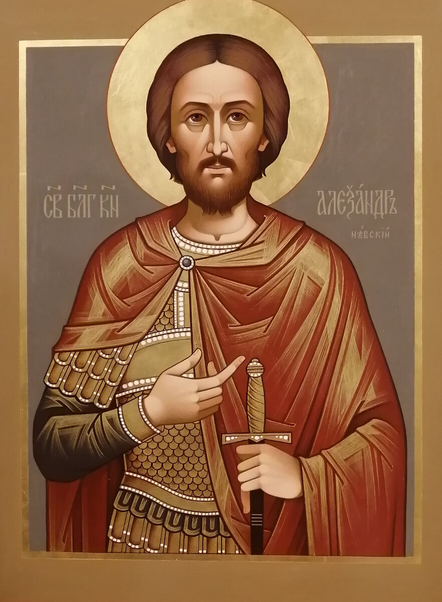 Золотопробельная икона Св. Александра Невского. Иконописец Андрей Селявин