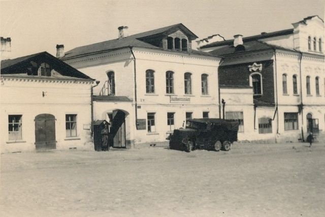 Комендатура в оккупированном Ржеве