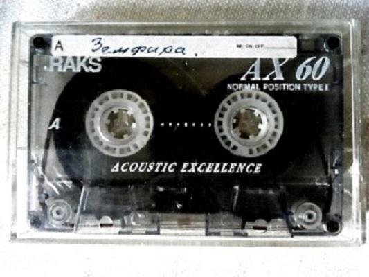 Та самая - счастливая, за 8 000 000 рублей!