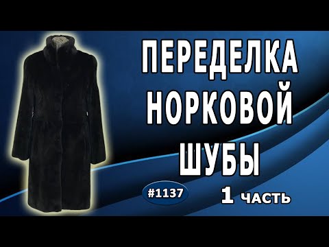 Отзывы о «Соболь», Ростов-на-Дону, улица Станиславского, 71 — Яндекс Карты