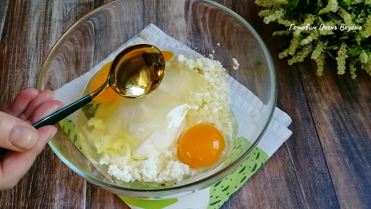 Крендель творожный🥨🥨🥨 - рецепт автора Светлана Бунтина