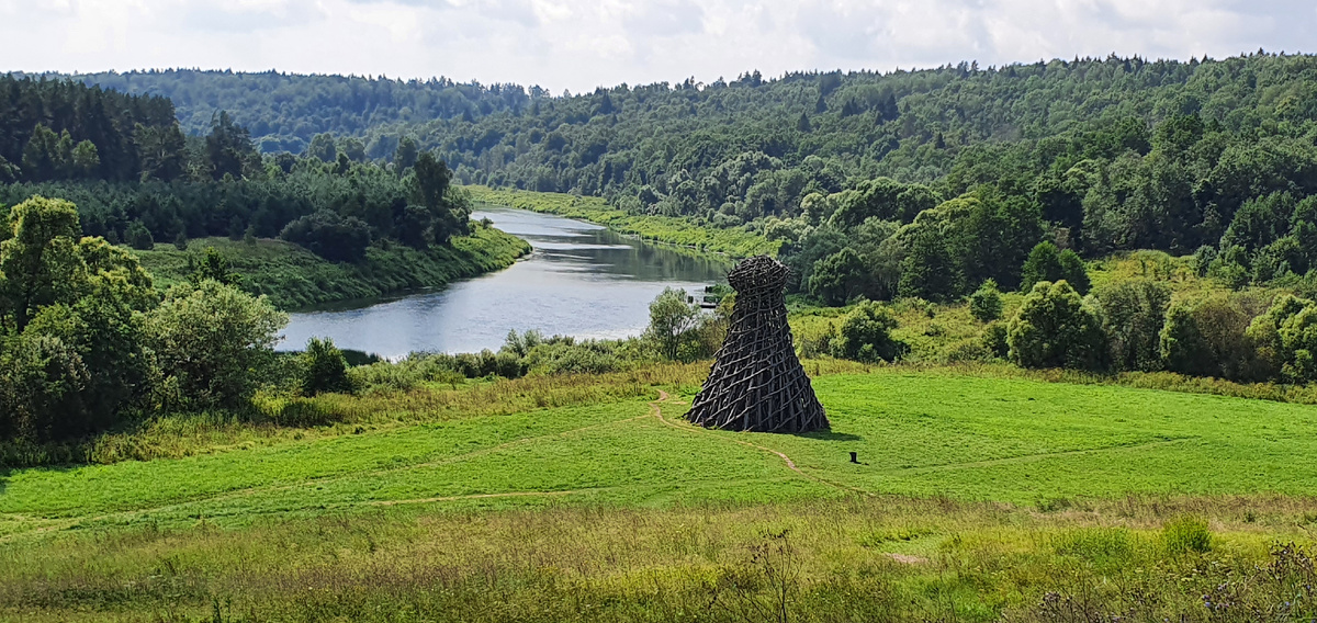 Россия, Калужская область