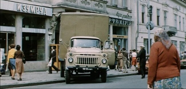 Кадр из фильма «Версия полковника Зорина» (1978). Скриншот. В кадре - Львов.