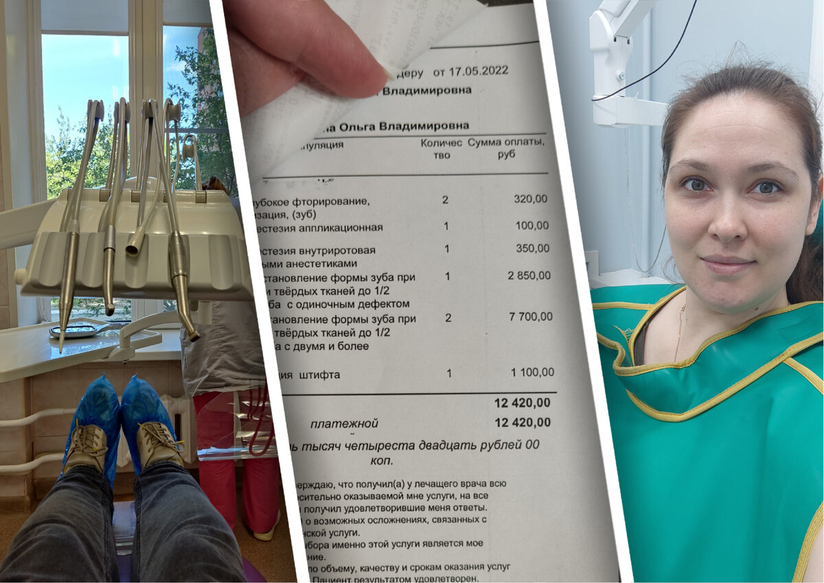 Фото автора канала «Математика жизни»