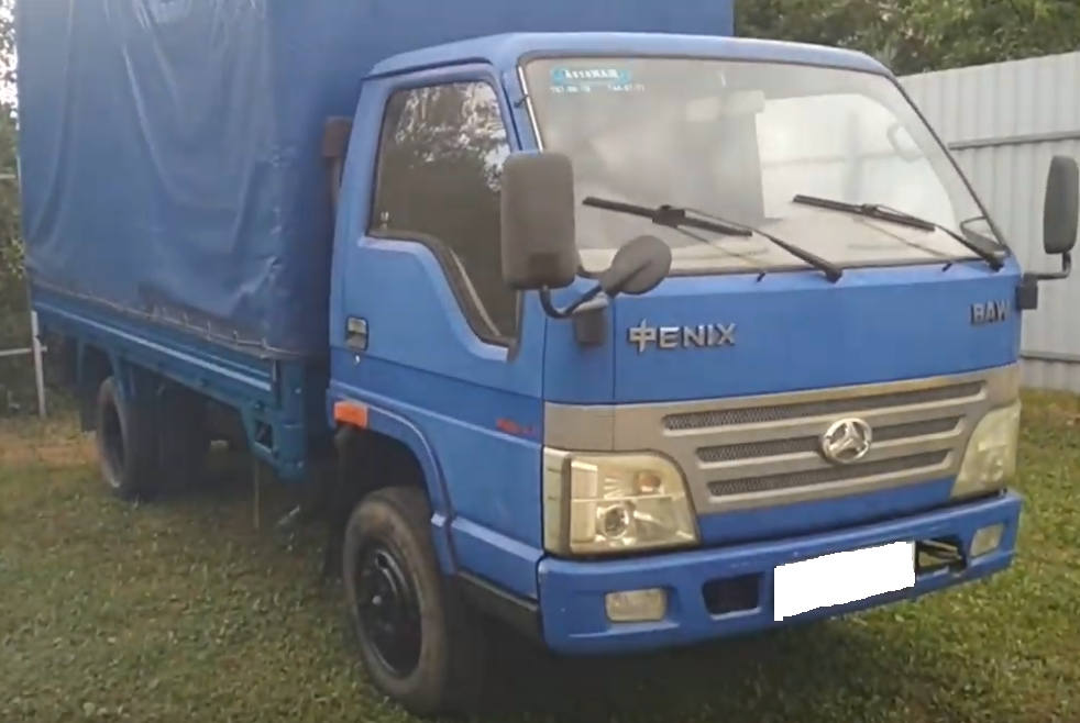 BAW "Феникс". Скриншот из видео, используется и распространяется бесплатно по лицензии https://www.youtube.com/t/terms 