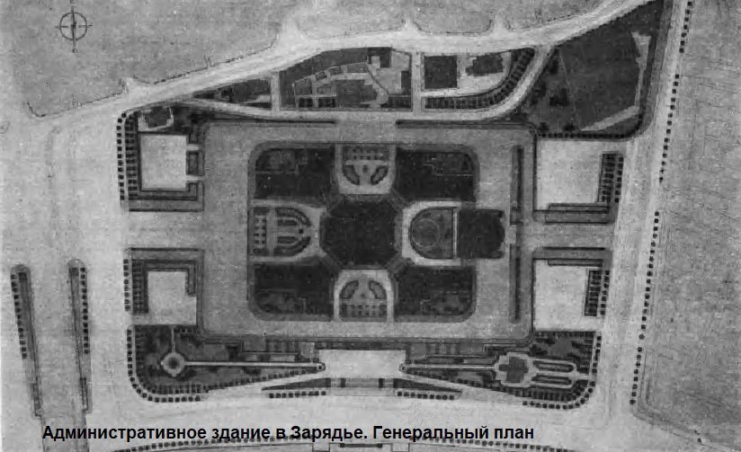 Проект восьмой сталинской высотки