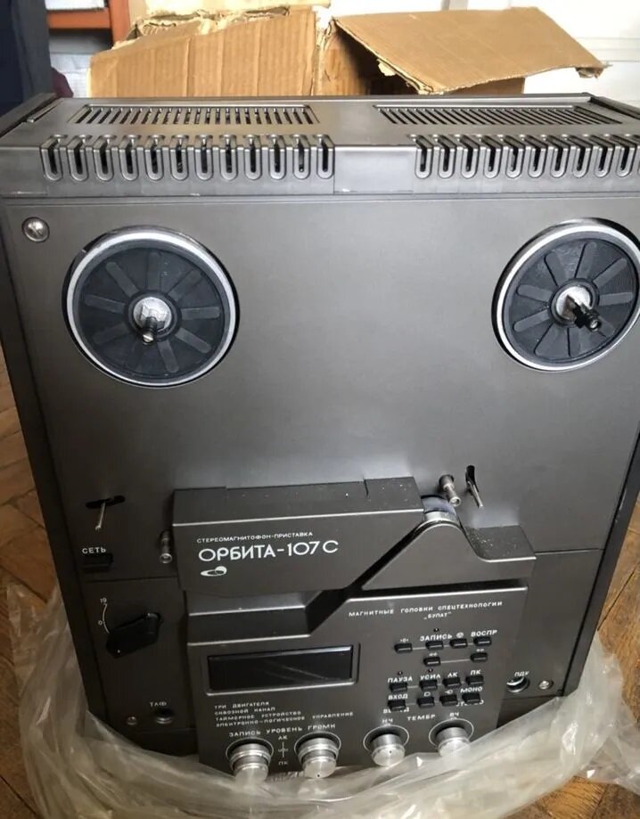 Вид спереди