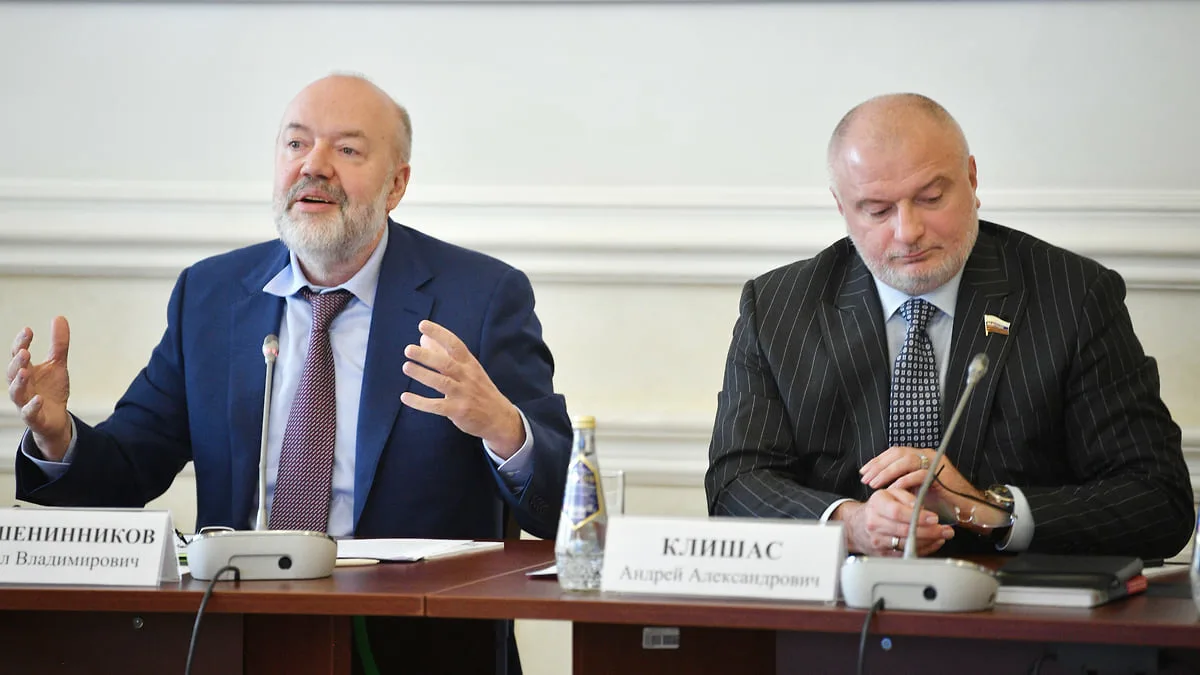 Источник: https://tver24.com/wp-content/uploads/2021/12/KMO_177217_00071_1_t241_223539.jpg