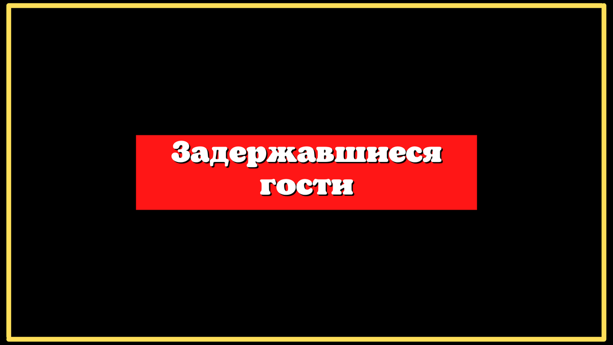 Брат с сестрой на надувном матрасе