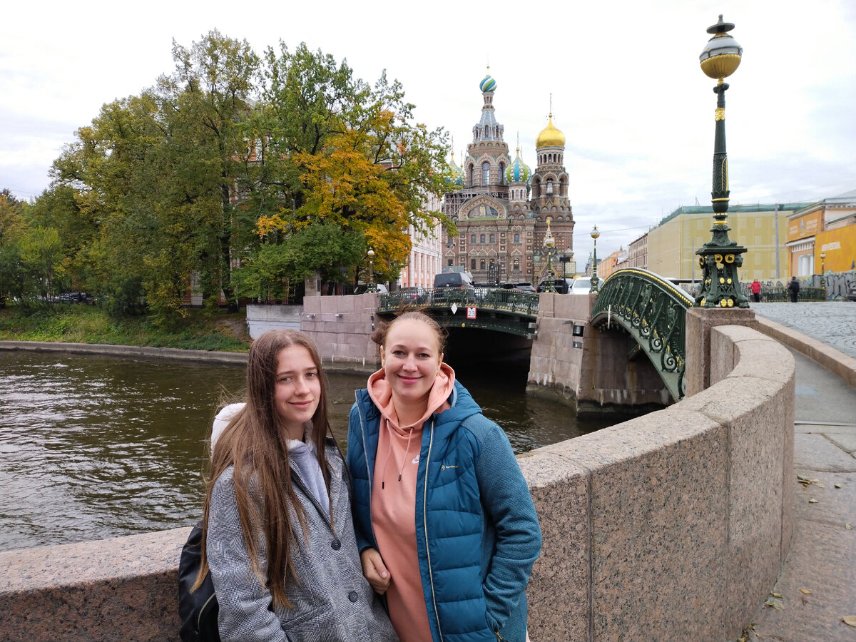 С Аней в Санкт-Петербурге.