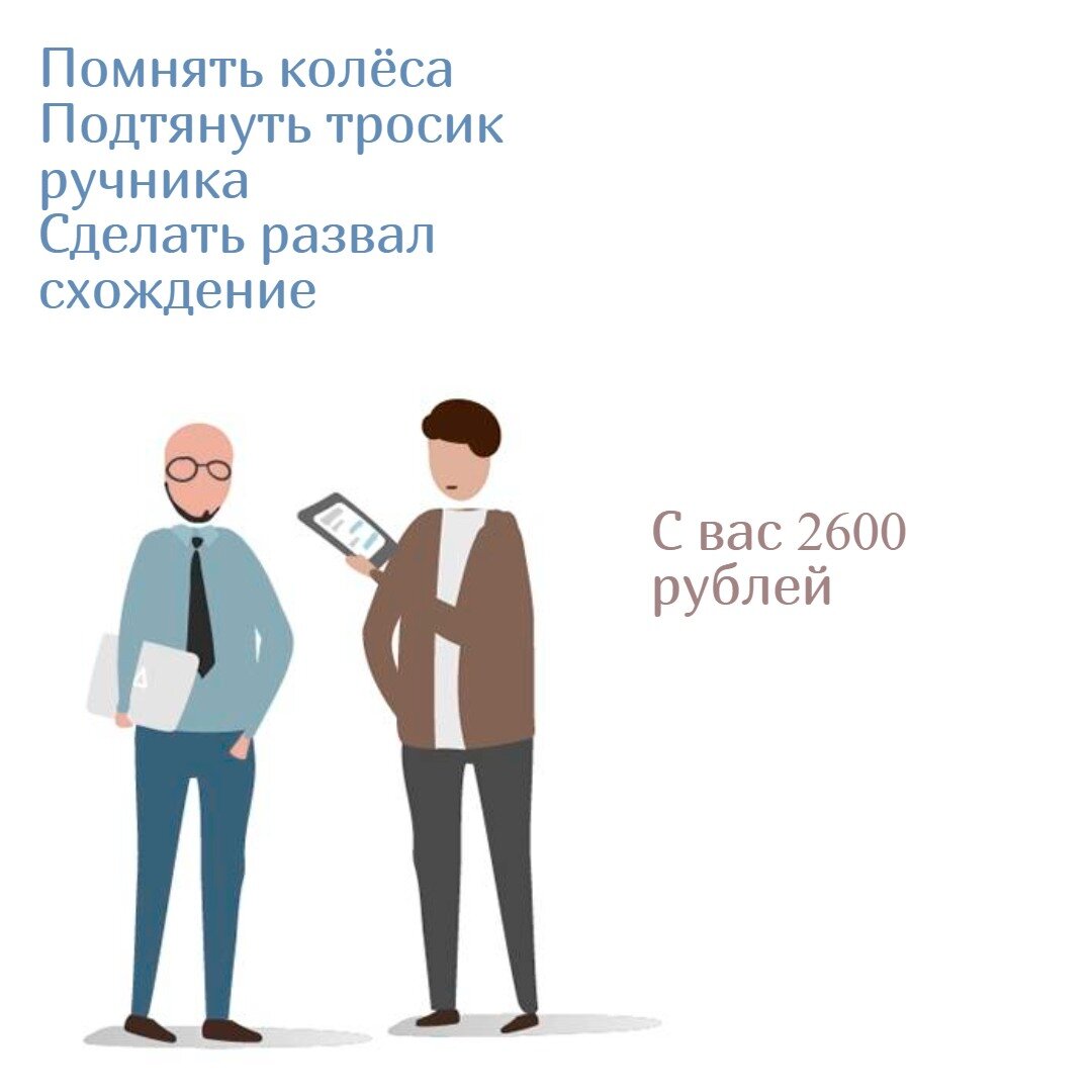 Designed by rawpixel.com / Freepik