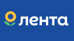 Лента - крупнейшая продуктовая компания