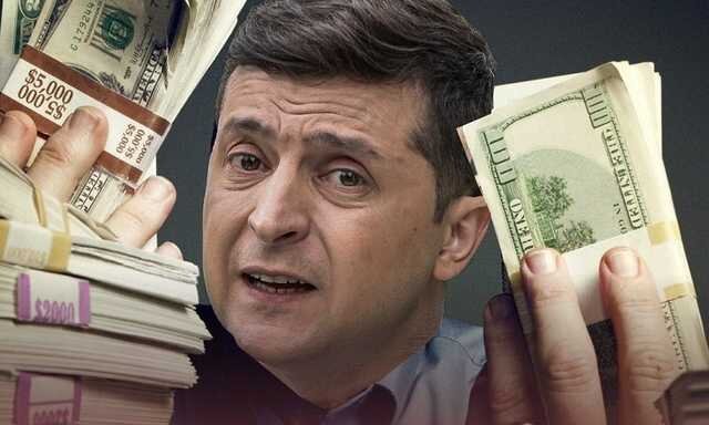 Как можно снять деньгами зеленского тысячу гривен