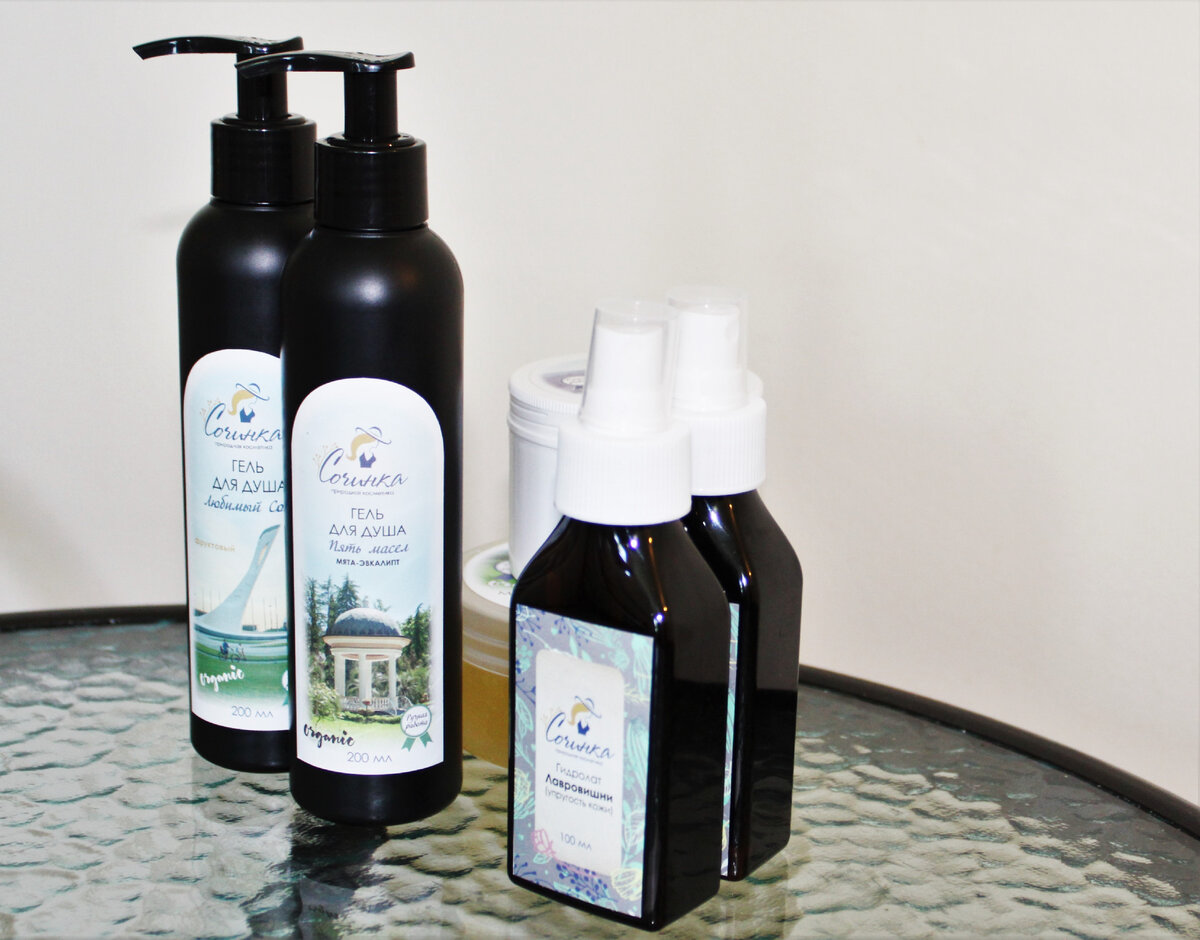 Средства уникальной линии "Сочинка". Читайте о создателе этих снадобий красоты в статье