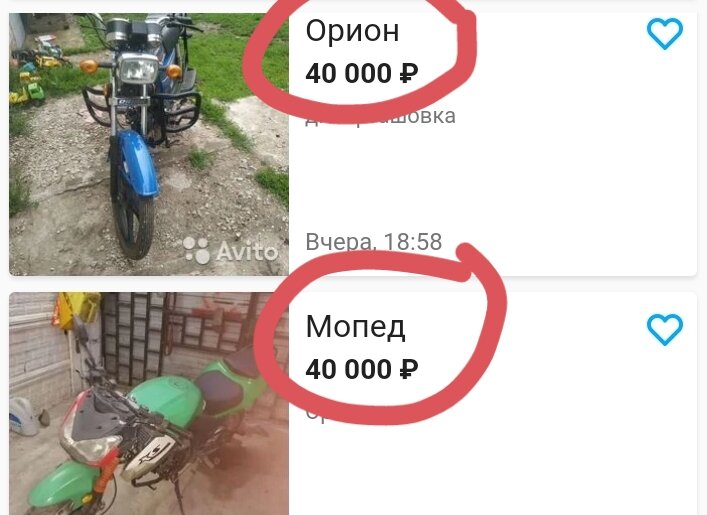 Не стоит останавливаться на первом варианте.