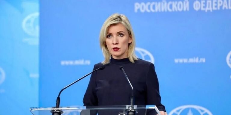 Фото: МИД РФ