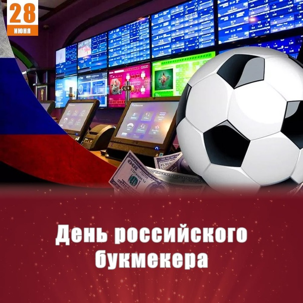 Из открытых источников.